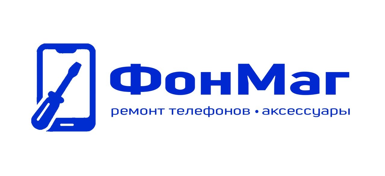ФонМаг